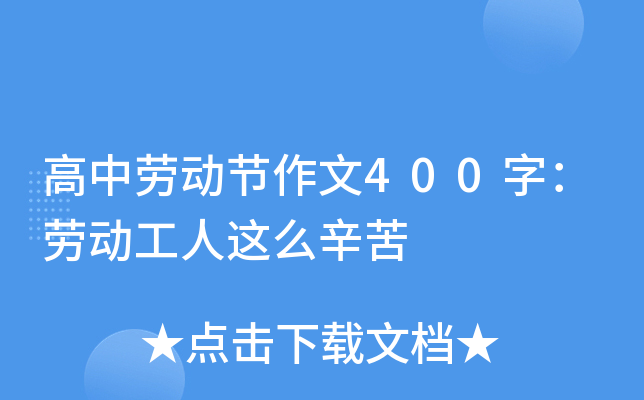 Єڄ(dng)(ji)400֣ڄ(dng)@ô