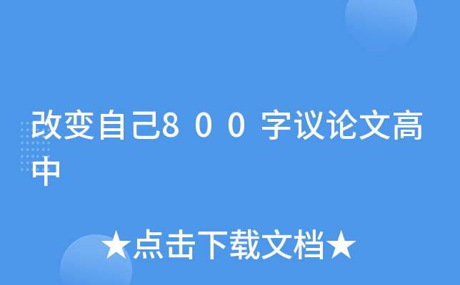׃Լ800hՓĸ