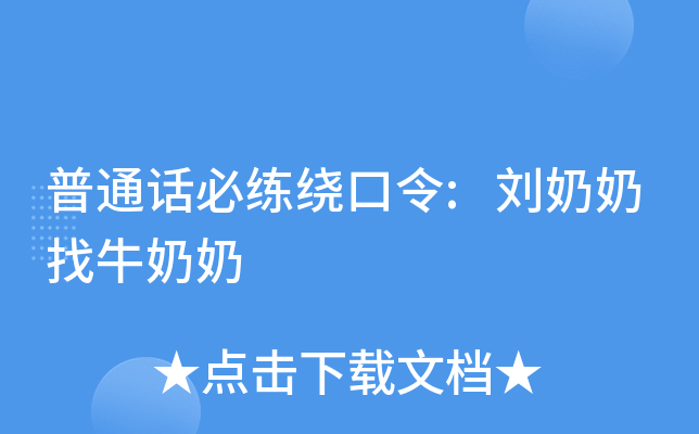 ͨԒؾ@:ţ