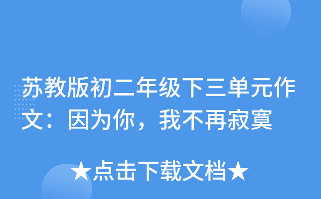 K̰꼉ԪģҲټį