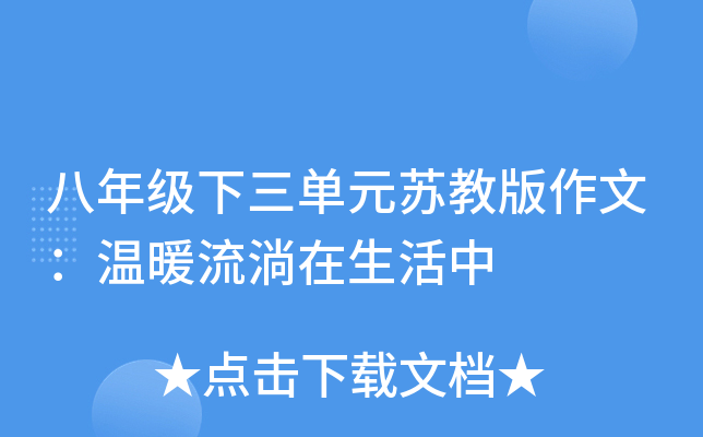 꼉ԪK̰ģů