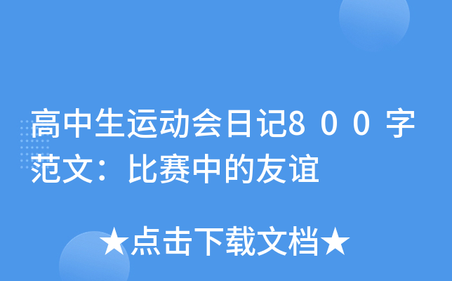 \(yn)ӕӛ800ַģِеx