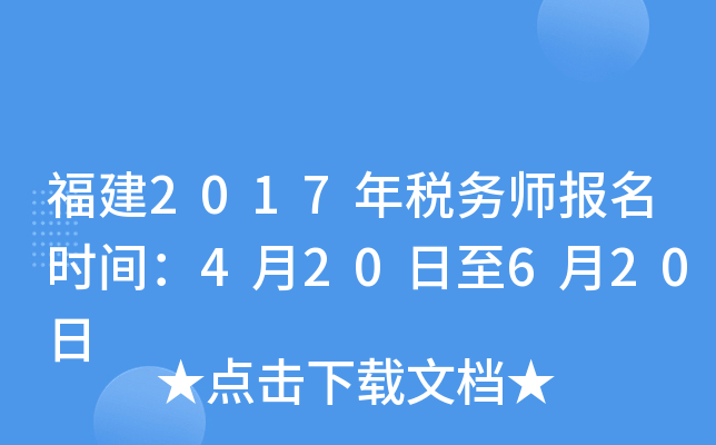 2017궐(w)(bo)r(sh)g420620