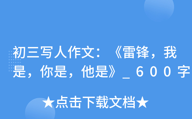 (xi)ģhǡ_600
