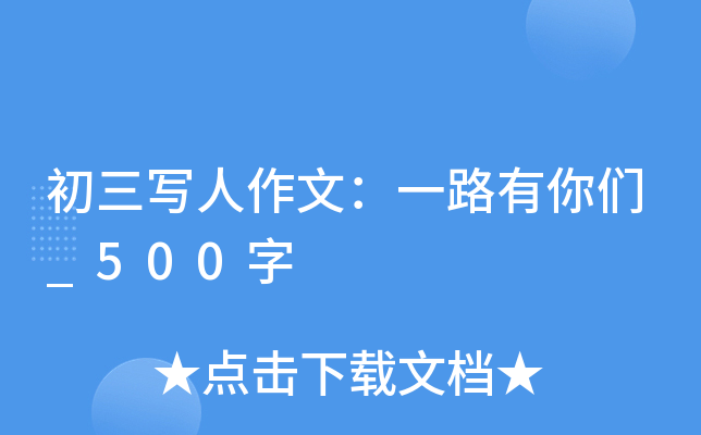 (xi)ģһ·ゃ_500