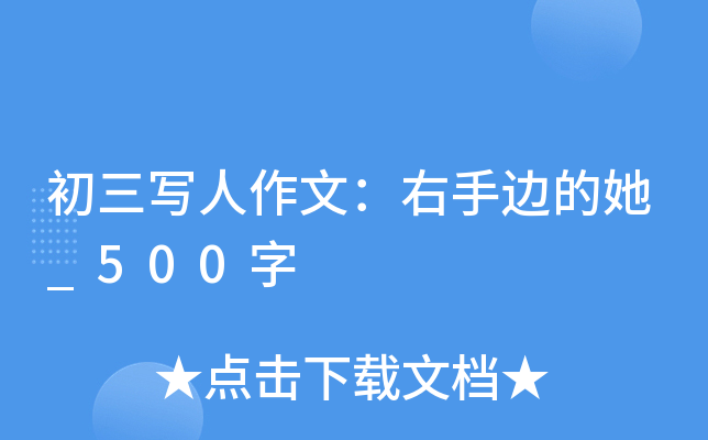 ģ߅_500
