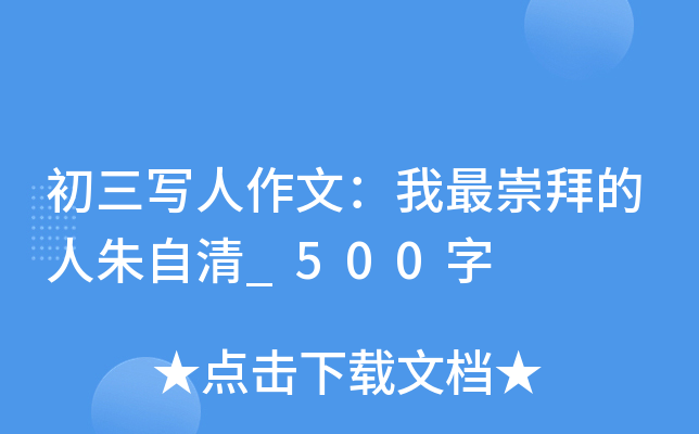 ģݵ_500