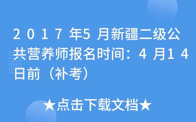 20175½IB(yng)rg414ǰa