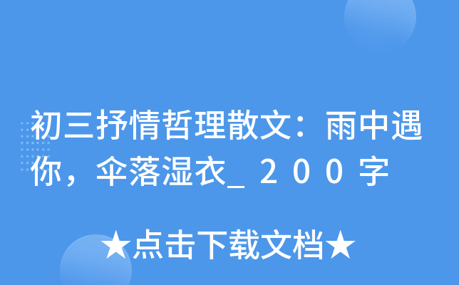 ɢģ_200