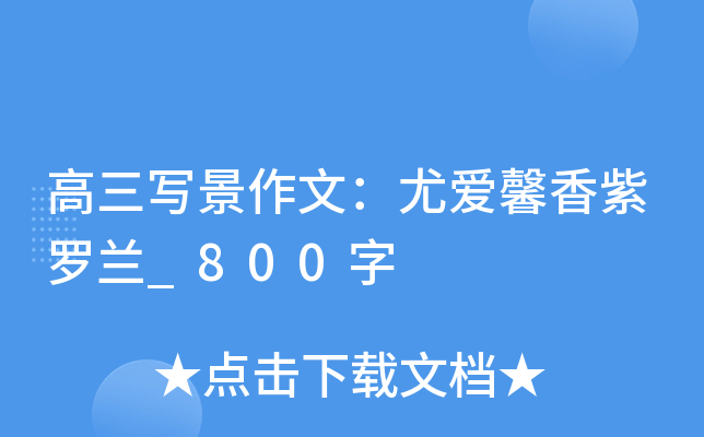 ģȐܰ_m_800