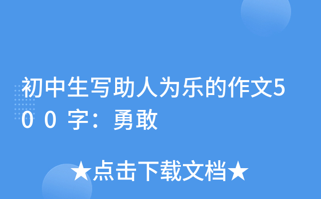 ˞阷500֣¸