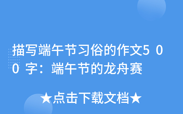 茑繝(ji)(x)׵500֣繝(ji)ِ