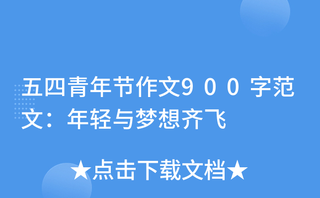 깝(ji)900ַģpcRw