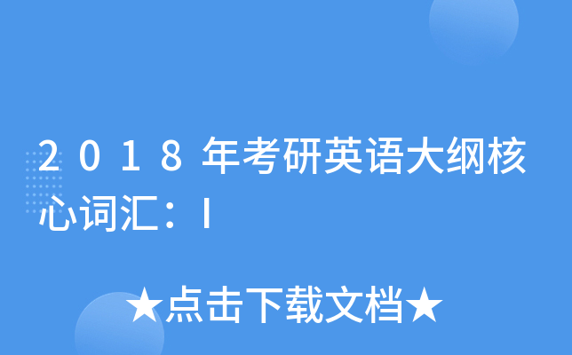 2018꿼ӢZV~RI