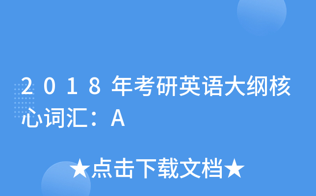 2018꿼ӢZV~RA