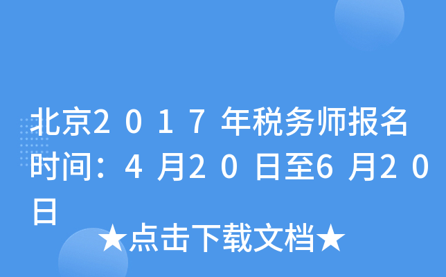2017궐(w)rg420620