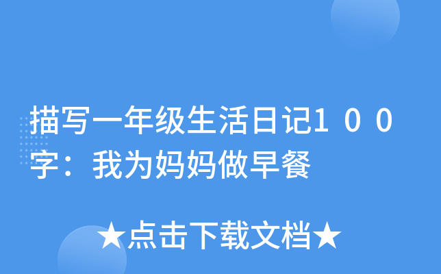 茑һ꼉ӛ100֣Ҟ鋌
