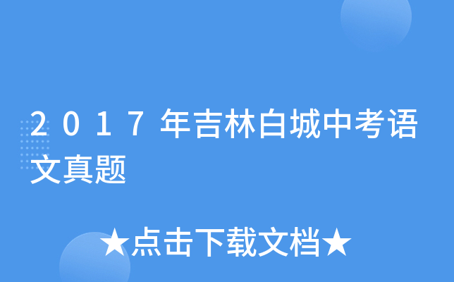 2017꼪ְ׳пZ}