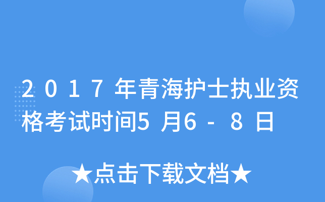 2017ຣoʿ(zh)I(y)Yԇrg56-8