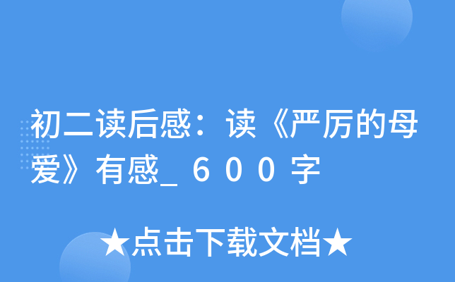 xУxĸۡи_600