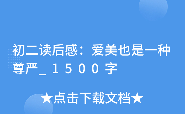 xУҲһN_1500
