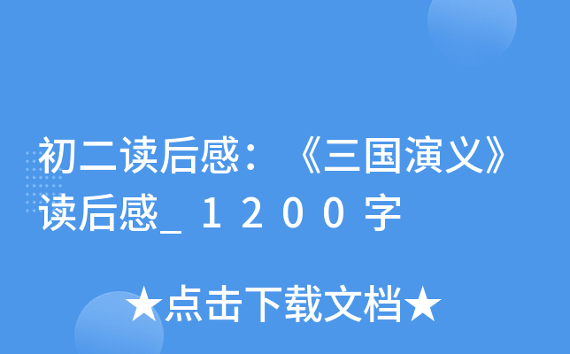 xУ(gu)xx_1200