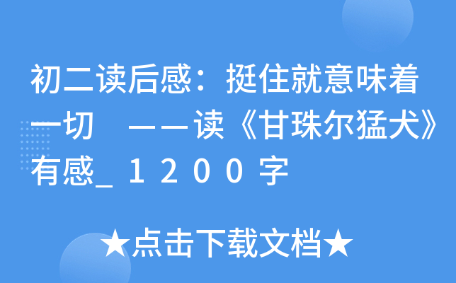 xУͦסζһ x頖Ȯи_1200