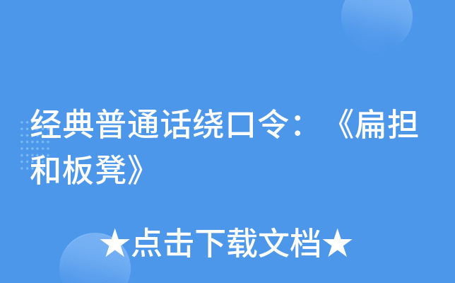 (jng)ͨԒ@(dn)Ͱʡ