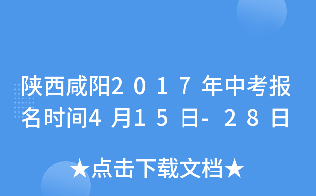 2017пrg415-28