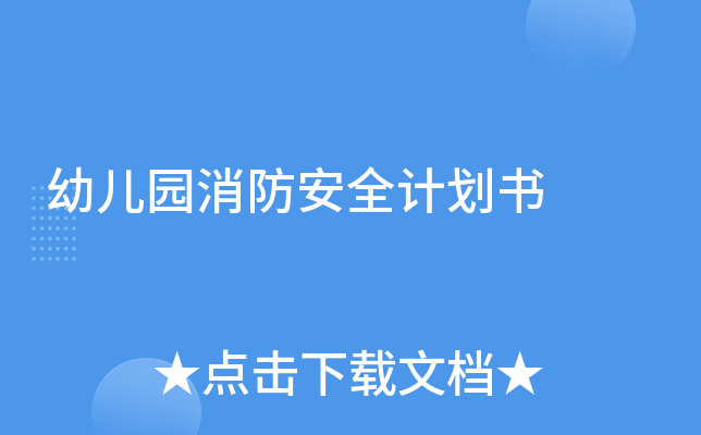 ׃@ȫӋ(j)(sh)