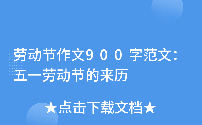 ڄӹ(ji)900ַģһڄӹ(ji)āv