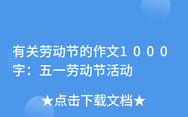 P(gun)ڄ(dng)(ji)1000֣һڄ(dng)(ji)(dng)