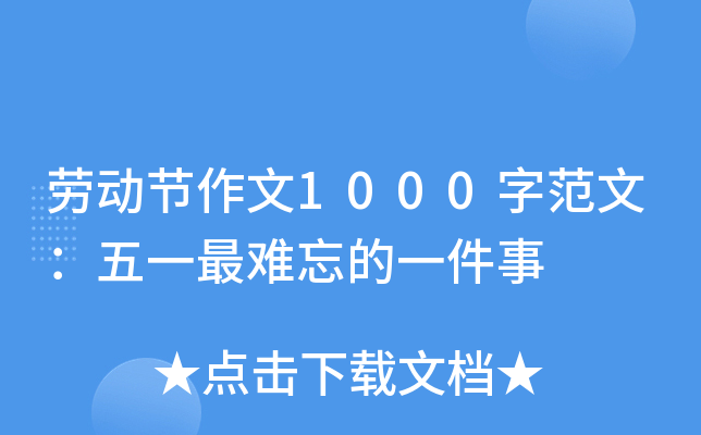 ڄӹ(ji)1000ַģһyһ