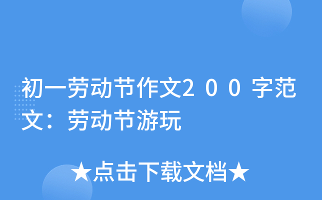 һڄӹ(ji)200ַģڄӹ(ji)