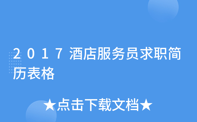 2017Ƶ(w)Tv
