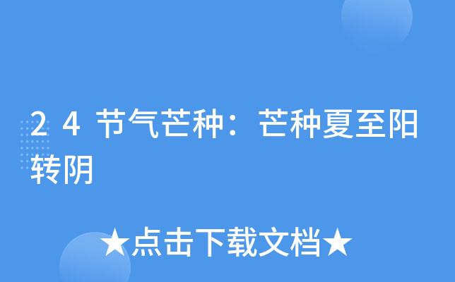 24(ji)âNâND(zhun)