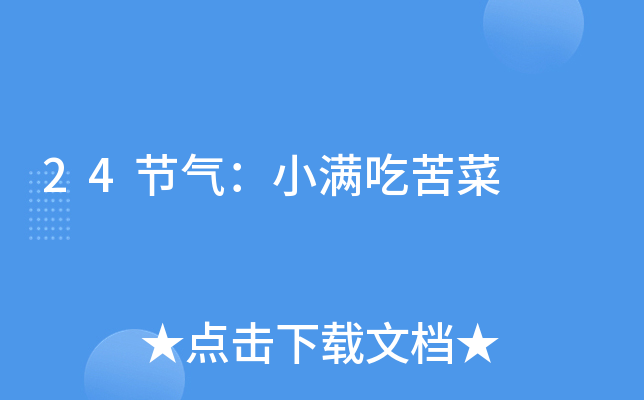 24(ji)⣺СMԿ