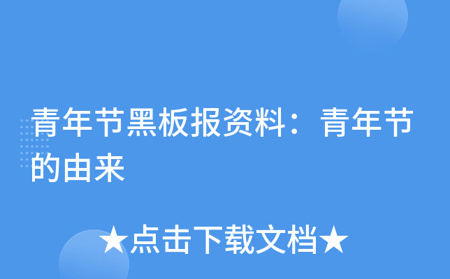 깝(ji)ڰ(bo)Yϣ깝(ji)Ɂ
