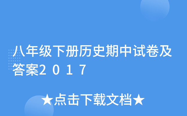 꼉Ԛvʷԇ2017