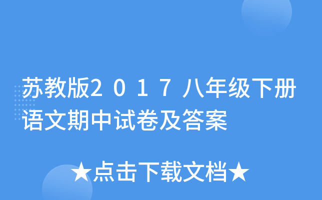 K̰2017꼉(j)(c)Z(y)ԇ
