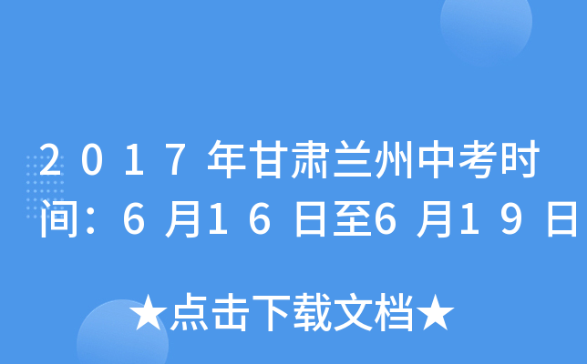 2017Cmпrg616619