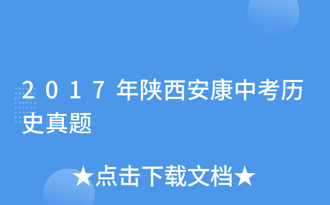2017пvʷ}