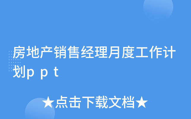 خa(chn)N۽(jng)¶ȹӋppt