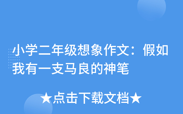 СW(xu)꼉(j)ģһ֧RP