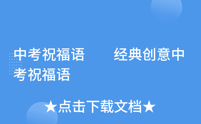 пףZ(y)  (jng)䄓(chung)пףZ(y)