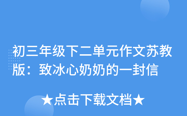 꼉¶ԪK̰棺±̵һ