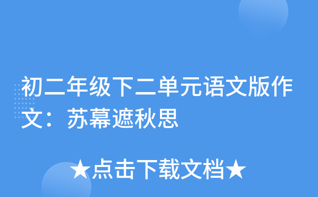 꼉¶ԪZİģKĻ˼