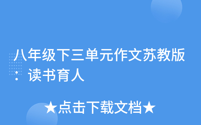 꼉ԪK̰棺x