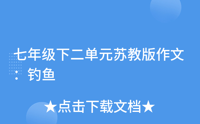 꼉(j)¶ԪK̰ģ~
