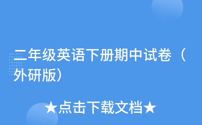 꼉ӢZԇа棩